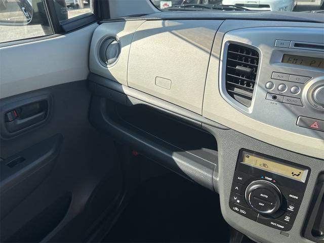 ワゴンR FX キーレスエントリー アイドリングストップ 電動格納ミラー シートヒーター ベンチシート CVT 盗難防止システム ABS CD ミュージックプレイヤー接続可 衝突安全ボディ エアコン(46枚目)