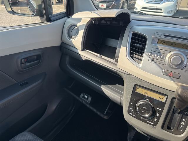 ワゴンR FX キーレスエントリー アイドリングストップ 電動格納ミラー シートヒーター ベンチシート CVT 盗難防止システム ABS CD ミュージックプレイヤー接続可 衝突安全ボディ エアコン(47枚目)