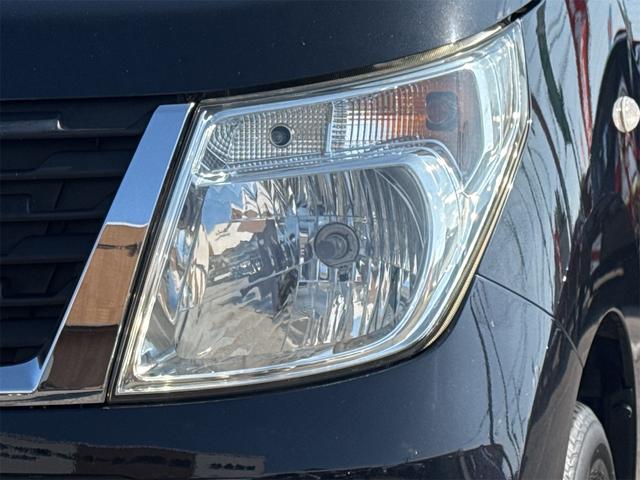 ワゴンR FX キーレスエントリー アイドリングストップ 電動格納ミラー シートヒーター ベンチシート CVT 盗難防止システム ABS CD ミュージックプレイヤー接続可 衝突安全ボディ エアコン(49枚目)