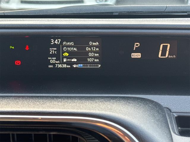 アクア Sスタイルブラック ドライブレコーダー ETC クリアランスソナー レーンアシスト 衝突被害軽減システム オートマチックハイビーム オートライト スマートキー アイドリングストップ 電動格納ミラー CVT(43枚目)