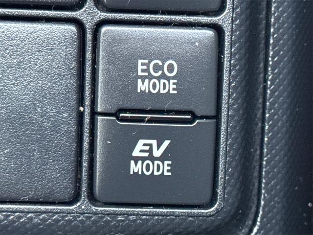 アクア Sスタイルブラック ドライブレコーダー ETC クリアランスソナー レーンアシスト 衝突被害軽減システム オートマチックハイビーム オートライト スマートキー アイドリングストップ 電動格納ミラー CVT(54枚目)