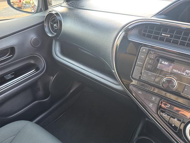 アクア Sスタイルブラック ドライブレコーダー ETC クリアランスソナー レーンアシスト 衝突被害軽減システム オートマチックハイビーム オートライト スマートキー アイドリングストップ 電動格納ミラー CVT(57枚目)