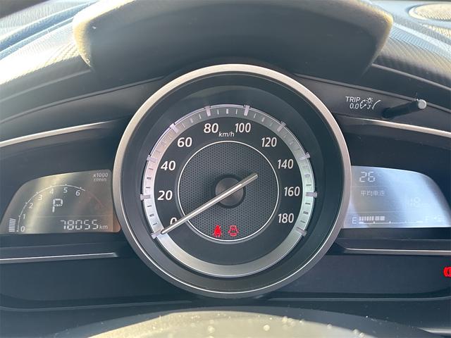 デミオ 13S ドライブレコーダー バックカメラ 衝突被害軽減システム オートライト スマートキー アイドリングストップ 電動格納ミラー AT 盗難防止システム 衝突安全ボディ ABS ESC CD DVD再生(40枚目)