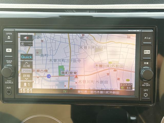 デイズ Ｘ　ＥＴＣ　バックカメラ　ナビ　ＴＶ　衝突被害軽減システム　スマートキー　アイドリングストップ　電動格納ミラー　ＣＶＴ　盗難防止システム　ＡＢＳ　ＥＳＣ　ミュージックプレイヤー接続可　Ｂｌｕｅｔｏｏｔｈ（4枚目）