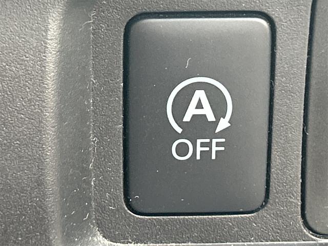 デイズ Ｘ　ＥＴＣ　バックカメラ　ナビ　ＴＶ　衝突被害軽減システム　スマートキー　アイドリングストップ　電動格納ミラー　ＣＶＴ　盗難防止システム　ＡＢＳ　ＥＳＣ　ミュージックプレイヤー接続可　Ｂｌｕｅｔｏｏｔｈ（5枚目）