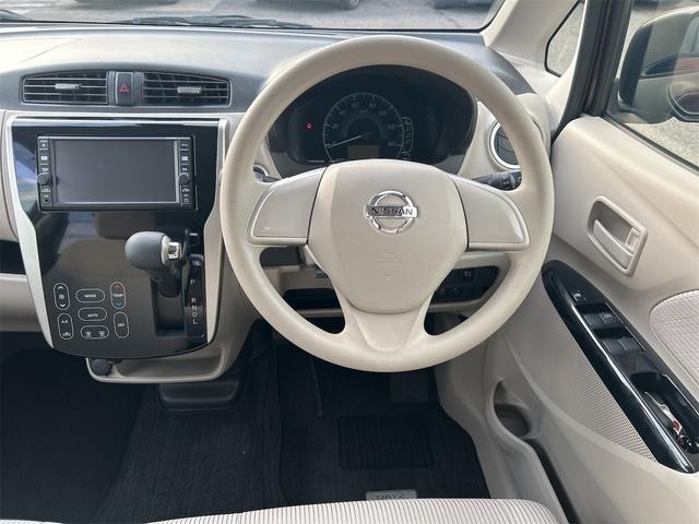 デイズ Ｘ　ＥＴＣ　バックカメラ　ナビ　ＴＶ　衝突被害軽減システム　スマートキー　アイドリングストップ　電動格納ミラー　ＣＶＴ　盗難防止システム　ＡＢＳ　ＥＳＣ　ミュージックプレイヤー接続可　Ｂｌｕｅｔｏｏｔｈ（8枚目）