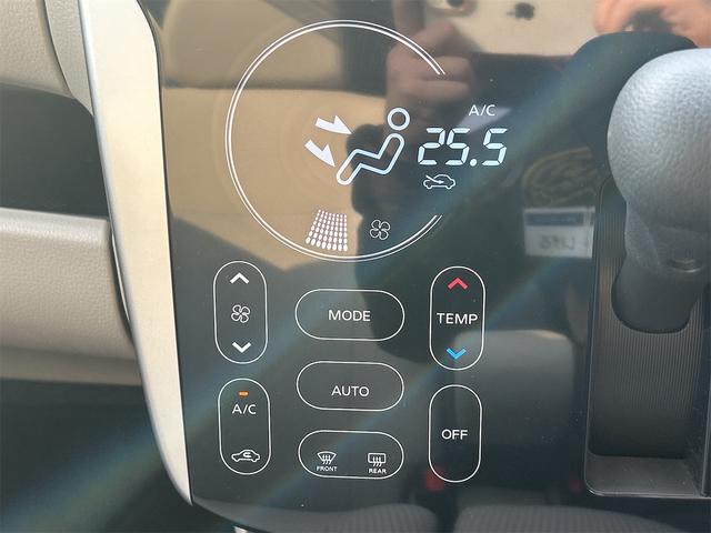 デイズ Ｘ　ＥＴＣ　バックカメラ　ナビ　ＴＶ　衝突被害軽減システム　スマートキー　アイドリングストップ　電動格納ミラー　ＣＶＴ　盗難防止システム　ＡＢＳ　ＥＳＣ　ミュージックプレイヤー接続可　Ｂｌｕｅｔｏｏｔｈ（10枚目）