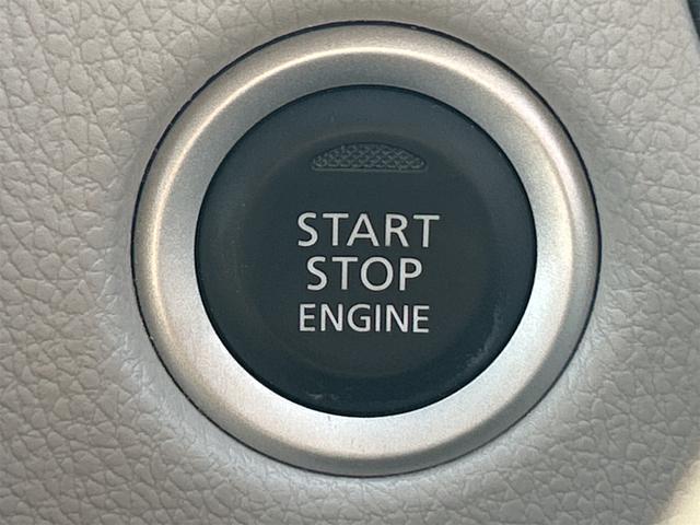 デイズ Ｘ　ＥＴＣ　バックカメラ　ナビ　ＴＶ　衝突被害軽減システム　スマートキー　アイドリングストップ　電動格納ミラー　ＣＶＴ　盗難防止システム　ＡＢＳ　ＥＳＣ　ミュージックプレイヤー接続可　Ｂｌｕｅｔｏｏｔｈ（12枚目）