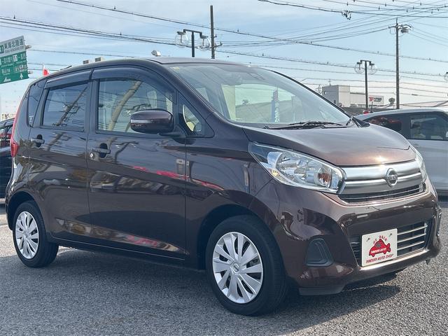 デイズ Ｘ　ＥＴＣ　バックカメラ　ナビ　ＴＶ　衝突被害軽減システム　スマートキー　アイドリングストップ　電動格納ミラー　ＣＶＴ　盗難防止システム　ＡＢＳ　ＥＳＣ　ミュージックプレイヤー接続可　Ｂｌｕｅｔｏｏｔｈ（14枚目）