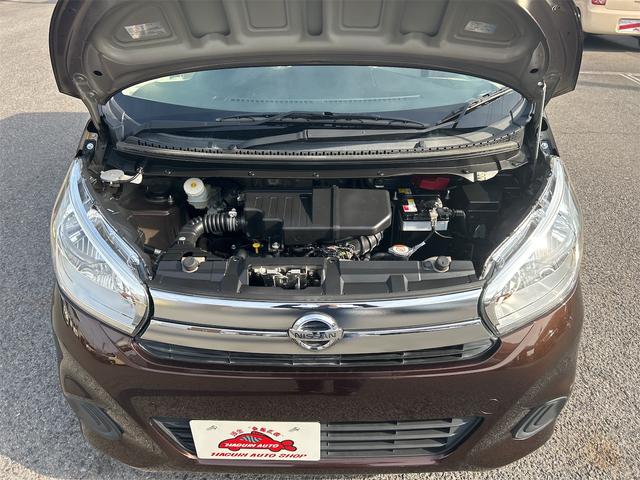 デイズ Ｘ　ＥＴＣ　バックカメラ　ナビ　ＴＶ　衝突被害軽減システム　スマートキー　アイドリングストップ　電動格納ミラー　ＣＶＴ　盗難防止システム　ＡＢＳ　ＥＳＣ　ミュージックプレイヤー接続可　Ｂｌｕｅｔｏｏｔｈ（22枚目）