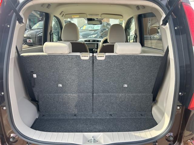 デイズ Ｘ　ＥＴＣ　バックカメラ　ナビ　ＴＶ　衝突被害軽減システム　スマートキー　アイドリングストップ　電動格納ミラー　ＣＶＴ　盗難防止システム　ＡＢＳ　ＥＳＣ　ミュージックプレイヤー接続可　Ｂｌｕｅｔｏｏｔｈ（26枚目）