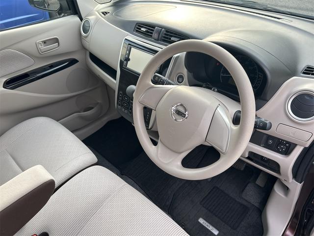 デイズ Ｘ　ＥＴＣ　バックカメラ　ナビ　ＴＶ　衝突被害軽減システム　スマートキー　アイドリングストップ　電動格納ミラー　ＣＶＴ　盗難防止システム　ＡＢＳ　ＥＳＣ　ミュージックプレイヤー接続可　Ｂｌｕｅｔｏｏｔｈ（39枚目）