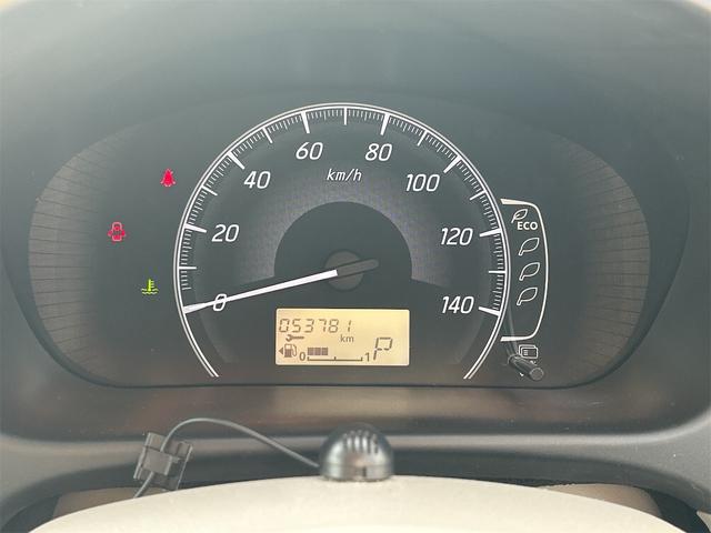 デイズ Ｘ　ＥＴＣ　バックカメラ　ナビ　ＴＶ　衝突被害軽減システム　スマートキー　アイドリングストップ　電動格納ミラー　ＣＶＴ　盗難防止システム　ＡＢＳ　ＥＳＣ　ミュージックプレイヤー接続可　Ｂｌｕｅｔｏｏｔｈ（44枚目）