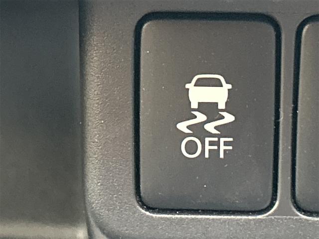 デイズ Ｘ　ＥＴＣ　バックカメラ　ナビ　ＴＶ　衝突被害軽減システム　スマートキー　アイドリングストップ　電動格納ミラー　ＣＶＴ　盗難防止システム　ＡＢＳ　ＥＳＣ　ミュージックプレイヤー接続可　Ｂｌｕｅｔｏｏｔｈ（47枚目）