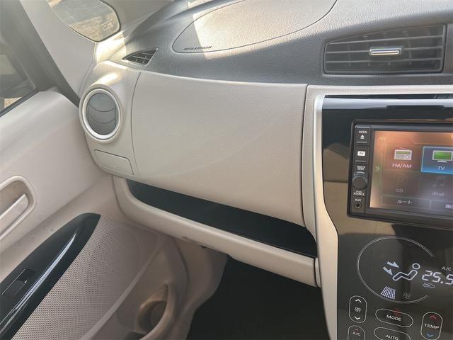 デイズ Ｘ　ＥＴＣ　バックカメラ　ナビ　ＴＶ　衝突被害軽減システム　スマートキー　アイドリングストップ　電動格納ミラー　ＣＶＴ　盗難防止システム　ＡＢＳ　ＥＳＣ　ミュージックプレイヤー接続可　Ｂｌｕｅｔｏｏｔｈ（54枚目）