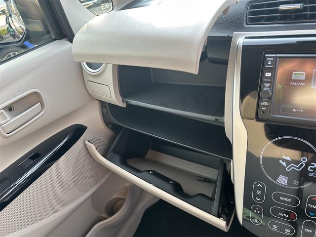 デイズ Ｘ　ＥＴＣ　バックカメラ　ナビ　ＴＶ　衝突被害軽減システム　スマートキー　アイドリングストップ　電動格納ミラー　ＣＶＴ　盗難防止システム　ＡＢＳ　ＥＳＣ　ミュージックプレイヤー接続可　Ｂｌｕｅｔｏｏｔｈ（55枚目）