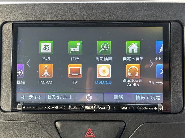 タント Ｌ　ＳＡＩＩ　ドライブレコーダー　バックカメラ　両側スライドドア　ナビ　ＴＶ　クリアランスソナー　衝突被害軽減システム　キーレスエントリー　アイドリングストップ　電動格納ミラー　ベンチシート　ＣＶＴ（7枚目）