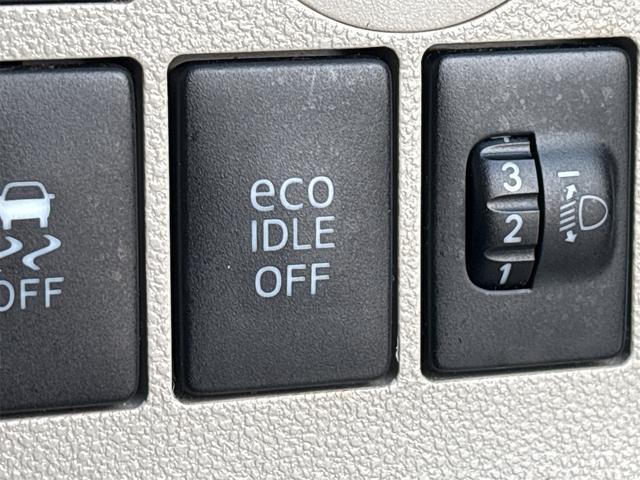 タント Ｌ　ＳＡＩＩ　ドライブレコーダー　バックカメラ　両側スライドドア　ナビ　ＴＶ　クリアランスソナー　衝突被害軽減システム　キーレスエントリー　アイドリングストップ　電動格納ミラー　ベンチシート　ＣＶＴ（11枚目）