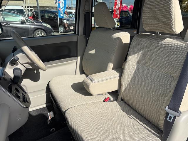 タント Ｌ　ＳＡＩＩ　ドライブレコーダー　バックカメラ　両側スライドドア　ナビ　ＴＶ　クリアランスソナー　衝突被害軽減システム　キーレスエントリー　アイドリングストップ　電動格納ミラー　ベンチシート　ＣＶＴ（29枚目）