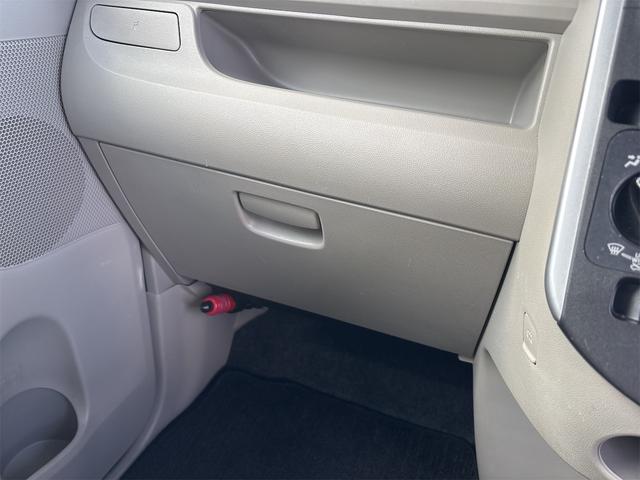 タント Ｌ　ＳＡＩＩ　ドライブレコーダー　バックカメラ　両側スライドドア　ナビ　ＴＶ　クリアランスソナー　衝突被害軽減システム　キーレスエントリー　アイドリングストップ　電動格納ミラー　ベンチシート　ＣＶＴ（53枚目）