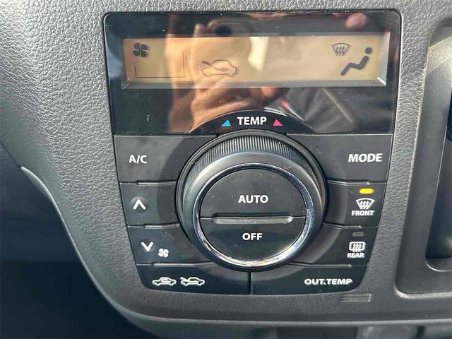 スペーシア Xリミテッド ドライブレコーダー ETC バックカメラ 両側電動スライドドア ナビ TV 衝突被害軽減システム オートライト HID スマートキー アイドリングストップ 電動格納ミラー シートヒーター ベンチシート(25枚目)