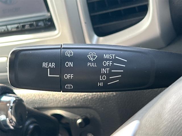 スペーシア Xリミテッド ドライブレコーダー ETC バックカメラ 両側電動スライドドア ナビ TV 衝突被害軽減システム オートライト HID スマートキー アイドリングストップ 電動格納ミラー シートヒーター ベンチシート(28枚目)