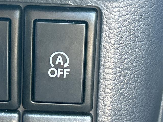 スペーシア Xリミテッド ドライブレコーダー ETC バックカメラ 両側電動スライドドア ナビ TV 衝突被害軽減システム オートライト HID スマートキー アイドリングストップ 電動格納ミラー シートヒーター ベンチシート(29枚目)
