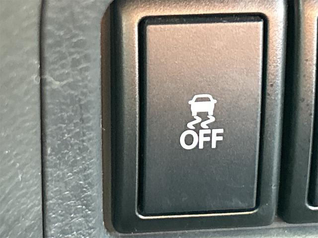 スペーシア Xリミテッド ドライブレコーダー ETC バックカメラ 両側電動スライドドア ナビ TV 衝突被害軽減システム オートライト HID スマートキー アイドリングストップ 電動格納ミラー シートヒーター ベンチシート(33枚目)