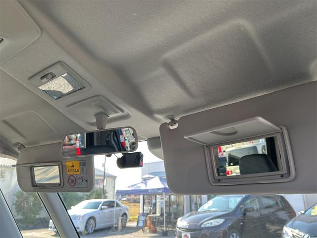 スペーシア Xリミテッド ドライブレコーダー ETC バックカメラ 両側電動スライドドア ナビ TV 衝突被害軽減システム オートライト HID スマートキー アイドリングストップ 電動格納ミラー シートヒーター ベンチシート(56枚目)