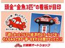 Ｘ　禁煙車　ドライブレコーダー　ＥＴＣ　全周囲カメラ　両側電動スライドドア　ナビ　ＴＶ　クリアランスソナー　衝突被害軽減システム　スマートキー　アイドリングストップ　ベンチシート　ＣＶＴ　盗難防止システム(42枚目)