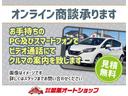 HONDA FIT SHUTTLE HYBRID