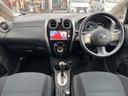 ノート Ｘ　ＤＩＧ－Ｓ　ＥＴＣ　バックカメラ　ナビ　ＴＶ　スマートキー　アイドリングストップ　電動格納ミラー　ＣＶＴ　盗難防止システム　衝突安全ボディ　ＡＢＳ　ＣＤ　ＵＳＢ　ミュージックプレイヤー接続可　エアコン（3枚目）
