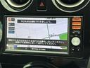 ノート Ｘ　ＤＩＧ－Ｓ　ＥＴＣ　バックカメラ　ナビ　ＴＶ　スマートキー　アイドリングストップ　電動格納ミラー　ＣＶＴ　盗難防止システム　衝突安全ボディ　ＡＢＳ　ＣＤ　ＵＳＢ　ミュージックプレイヤー接続可　エアコン（6枚目）
