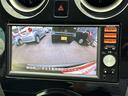 ノート Ｘ　ＤＩＧ－Ｓ　ＥＴＣ　バックカメラ　ナビ　ＴＶ　スマートキー　アイドリングストップ　電動格納ミラー　ＣＶＴ　盗難防止システム　衝突安全ボディ　ＡＢＳ　ＣＤ　ＵＳＢ　ミュージックプレイヤー接続可　エアコン（7枚目）