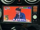 ノート Ｘ　ＤＩＧ－Ｓ　ＥＴＣ　バックカメラ　ナビ　ＴＶ　スマートキー　アイドリングストップ　電動格納ミラー　ＣＶＴ　盗難防止システム　衝突安全ボディ　ＡＢＳ　ＣＤ　ＵＳＢ　ミュージックプレイヤー接続可　エアコン（8枚目）