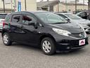 Ｘ　ＤＩＧ－Ｓ　ＥＴＣ　バックカメラ　ナビ　ＴＶ　スマートキー　アイドリングストップ　電動格納ミラー　ＣＶＴ　盗難防止システム　衝突安全ボディ　ＡＢＳ　ＣＤ　ＵＳＢ　ミュージックプレイヤー接続可　エアコン（16枚目）