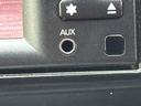 Ｘ　ＤＩＧ－Ｓ　ＥＴＣ　バックカメラ　ナビ　ＴＶ　スマートキー　アイドリングストップ　電動格納ミラー　ＣＶＴ　盗難防止システム　衝突安全ボディ　ＡＢＳ　ＣＤ　ＵＳＢ　ミュージックプレイヤー接続可　エアコン（43枚目）