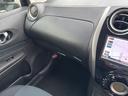 Ｘ　ＤＩＧ－Ｓ　ＥＴＣ　バックカメラ　ナビ　ＴＶ　スマートキー　アイドリングストップ　電動格納ミラー　ＣＶＴ　盗難防止システム　衝突安全ボディ　ＡＢＳ　ＣＤ　ＵＳＢ　ミュージックプレイヤー接続可　エアコン（53枚目）