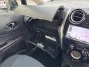 Ｘ　ＤＩＧ－Ｓ　ＥＴＣ　バックカメラ　ナビ　ＴＶ　スマートキー　アイドリングストップ　電動格納ミラー　ＣＶＴ　盗難防止システム　衝突安全ボディ　ＡＢＳ　ＣＤ　ＵＳＢ　ミュージックプレイヤー接続可　エアコン（54枚目）