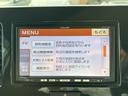 ＥＣＯ－Ｌ　ドライブレコーダー　バックカメラ　ナビ　ＴＶ　スマートキー　アイドリングストップ　電動格納ミラー　ベンチシート　ＣＶＴ　盗難防止システム　ＡＢＳ　ＣＤ　ＵＳＢ　衝突安全ボディ　エアコン（30枚目）