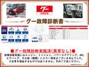 タント Ｘ　両側スライド・片側電動　オートライト　スマートキー　アイドリングストップ　電動格納ミラー　ベンチシート　ＣＶＴ　ＣＤ　ミュージックプレイヤー接続可　アルミホイール　エアコン　パワーステアリング（2枚目）