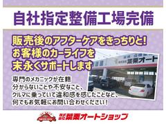 ヴィッツ ハイブリッドＦ　禁煙車　ＥＴＣ　ナビ　ＴＶ 0201348A30231012W001 3