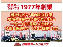 フォレスター Ｘ−ブレイク　４ＷＤ　ＥＴＣ　バックカメラ　オートクルーズコントロール 0201348A30231217W004 2