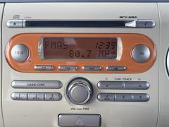 Ϥôåդǧ򤵤ĺޤΤǤ¿ޤ٤ǧ 6