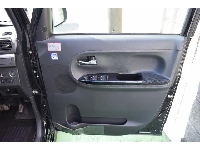 タント カスタムＸ　トップエディションＳＡＩＩ　スマートアシスト　衝突軽減ブレーキ　横滑り防止　アイドリングストップ　片側電動スライドドア　フルセグＴＶ　メモリーナビ　Ｂｌｕｅｔｏｏｔｈ対応　バックカメラ　スマートキー　プッシュスタート（16枚目）