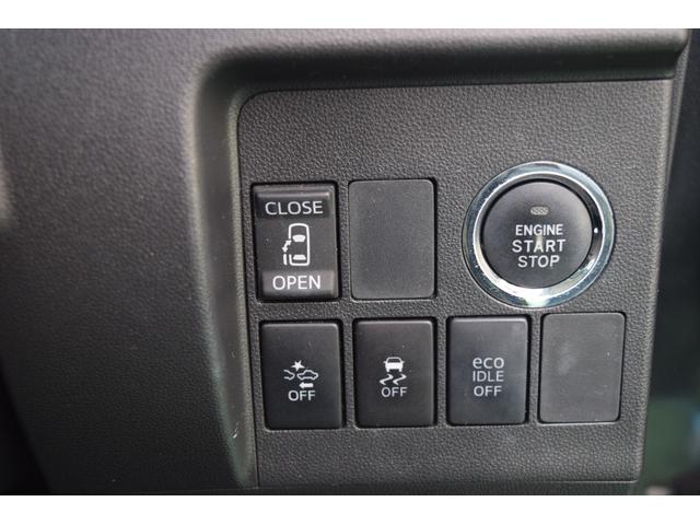 タント カスタムＸ　トップエディションＳＡＩＩ　スマートアシスト　衝突軽減ブレーキ　横滑り防止　アイドリングストップ　片側電動スライドドア　フルセグＴＶ　メモリーナビ　Ｂｌｕｅｔｏｏｔｈ対応　バックカメラ　スマートキー　プッシュスタート（19枚目）