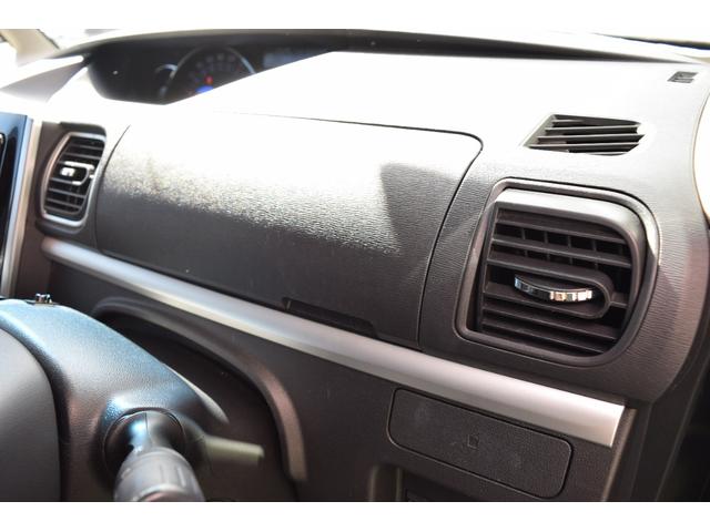 タント カスタムＸ　トップエディションＳＡＩＩ　スマートアシスト　衝突軽減ブレーキ　横滑り防止　アイドリングストップ　片側電動スライドドア　フルセグＴＶ　メモリーナビ　Ｂｌｕｅｔｏｏｔｈ対応　バックカメラ　スマートキー　プッシュスタート（21枚目）