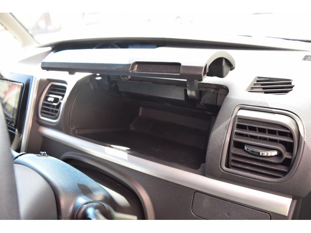 タント カスタムＸ　トップエディションＳＡＩＩ　スマートアシスト　衝突軽減ブレーキ　横滑り防止　アイドリングストップ　片側電動スライドドア　フルセグＴＶ　メモリーナビ　Ｂｌｕｅｔｏｏｔｈ対応　バックカメラ　スマートキー　プッシュスタート（22枚目）