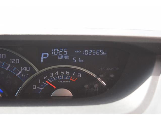 タント カスタムＸ　トップエディションＳＡＩＩ　スマートアシスト　衝突軽減ブレーキ　横滑り防止　アイドリングストップ　片側電動スライドドア　フルセグＴＶ　メモリーナビ　Ｂｌｕｅｔｏｏｔｈ対応　バックカメラ　スマートキー　プッシュスタート（23枚目）