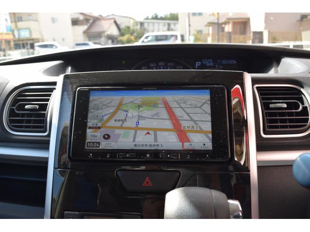 タント カスタムＸ　トップエディションＳＡＩＩ　スマートアシスト　衝突軽減ブレーキ　横滑り防止　アイドリングストップ　片側電動スライドドア　フルセグＴＶ　メモリーナビ　Ｂｌｕｅｔｏｏｔｈ対応　バックカメラ　スマートキー　プッシュスタート（24枚目）